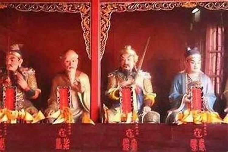 刑太岁会发生什么事？