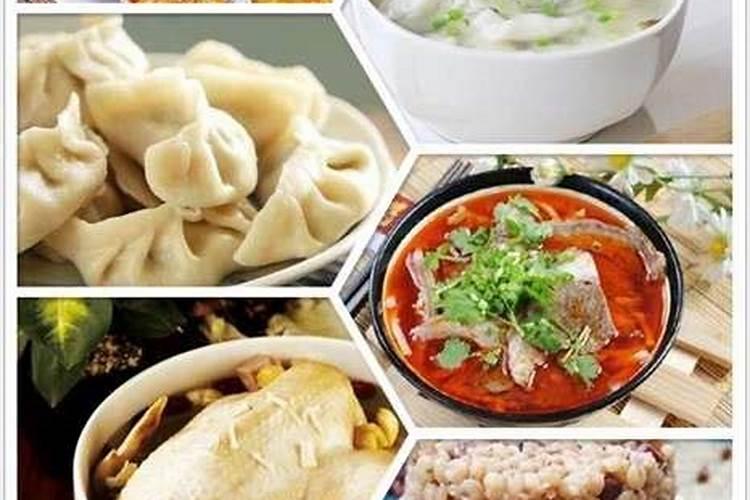 冬至的民间风俗吃什么
