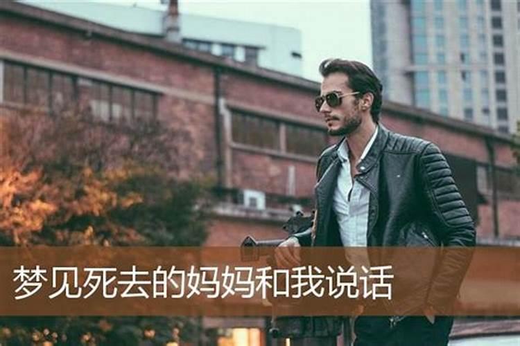 属兔2025年三大喜事