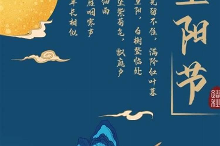 虎年本命年值太岁要佩戴什么化解,害太岁如何化解