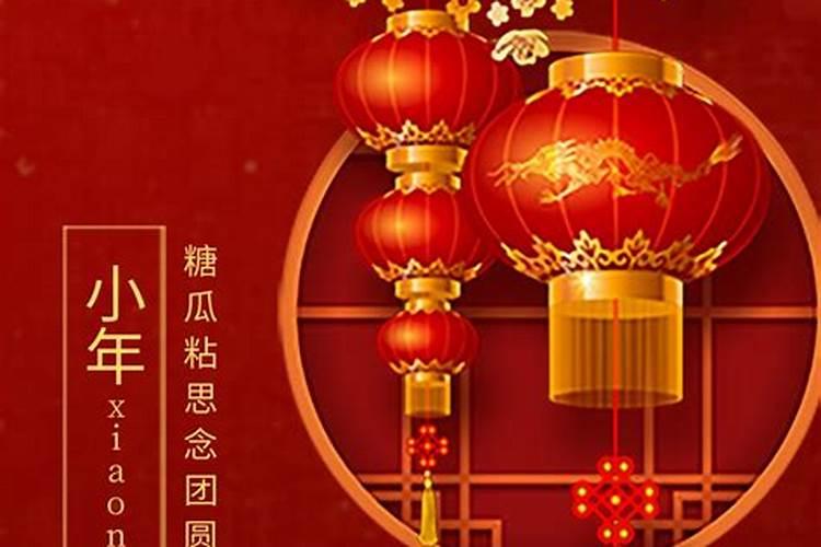 小年忌讳十大禁忌