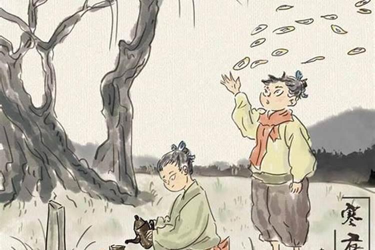 农历九月出生的属兔人运程如何