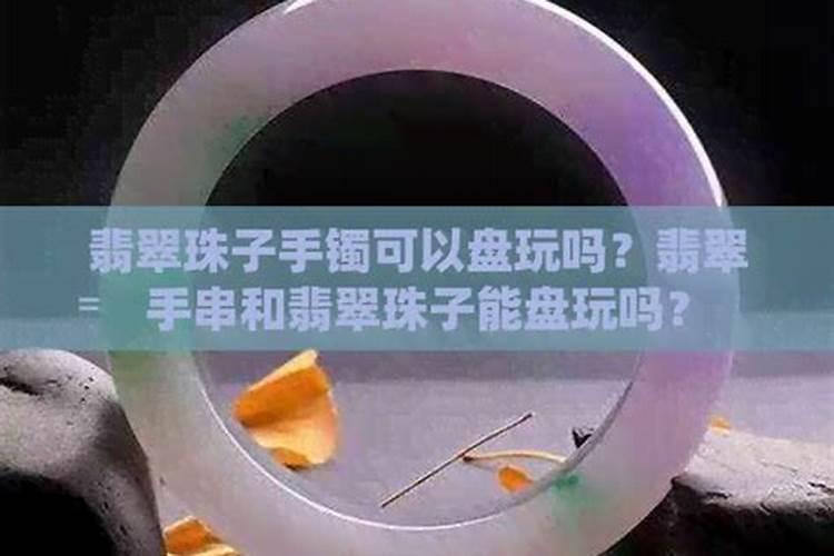 文昌位应该放什么植物