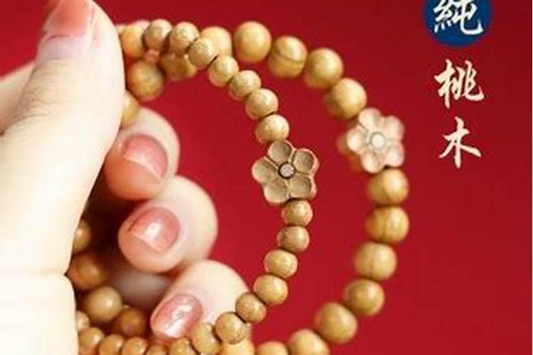 打胎后怎么给孩子超度