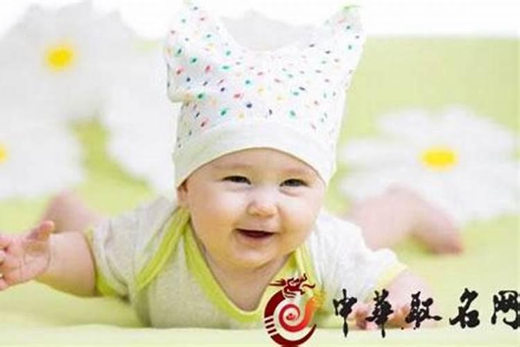 冬至出生的孩子叫什么名字好 八字取名法