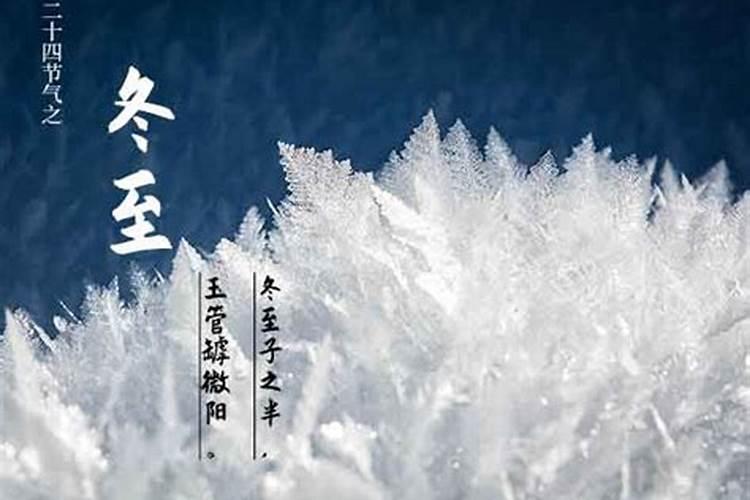 12生肖的劫数在几岁,不得不看!