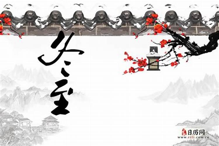 01年属蛇女命2023年运势运程 兔年运势查询？