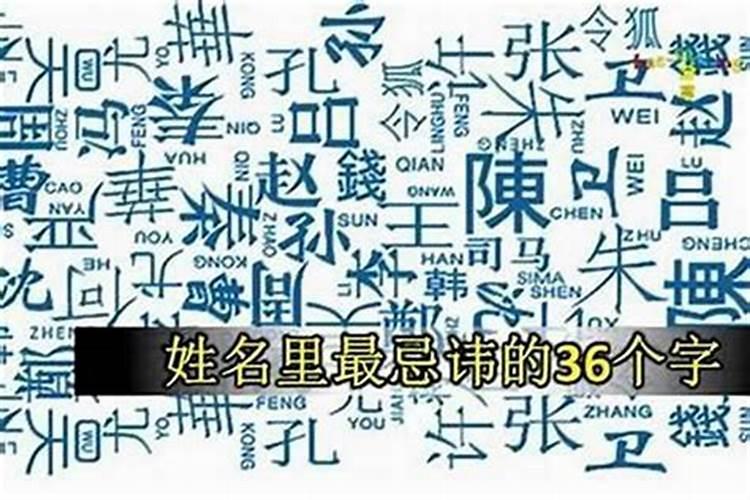 初一祭祖还是除夕祭祖