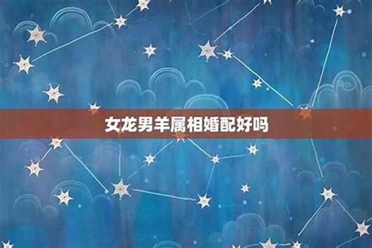 梦见母亲变老变矮小的预兆