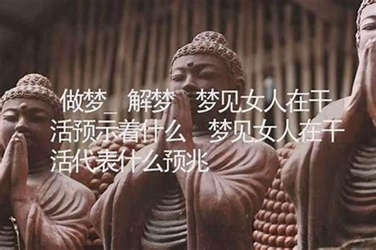 中国民间的重阳节是指哪一天