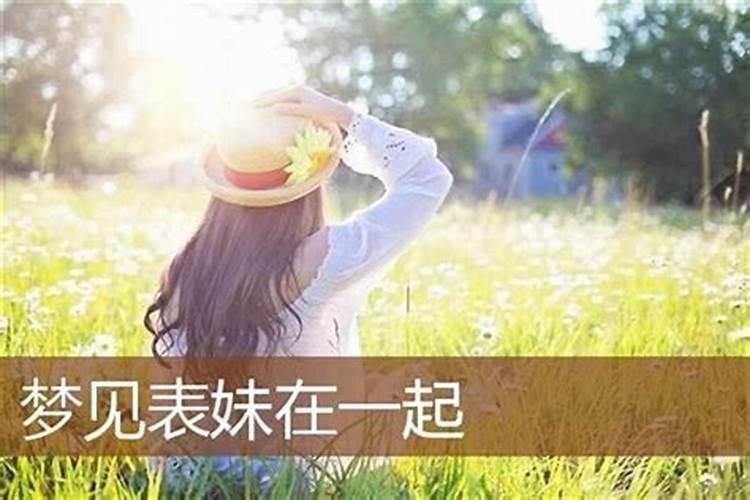 太岁是什么(太岁就是一坨肉,为什么能价值百万？