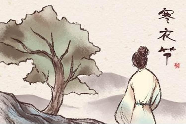 男女都是本命年能结婚吗 本命年结婚怎么挑选日子