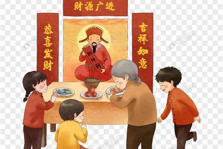 算卦的说犯小人,但看不出是谁？