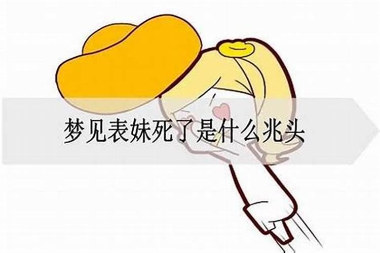 做梦梦到自己被蛇咬是什么意思？
