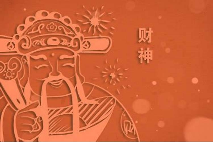 忘记自己的生辰怎么办,测试自己的生辰八字