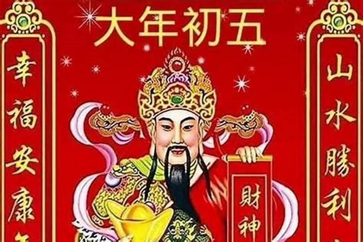 如何知道自己的生辰八字是什么？