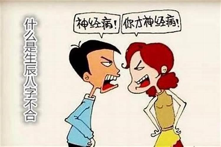 88年属龙人的大运之年,属龙人未来5年的运势