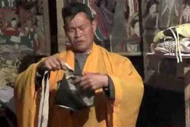 中国少数民族仡佬族