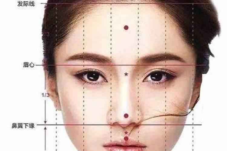 请问 我跟我女朋友就要结婚了 可是生辰八字不合 说现在不能结婚 要等...
