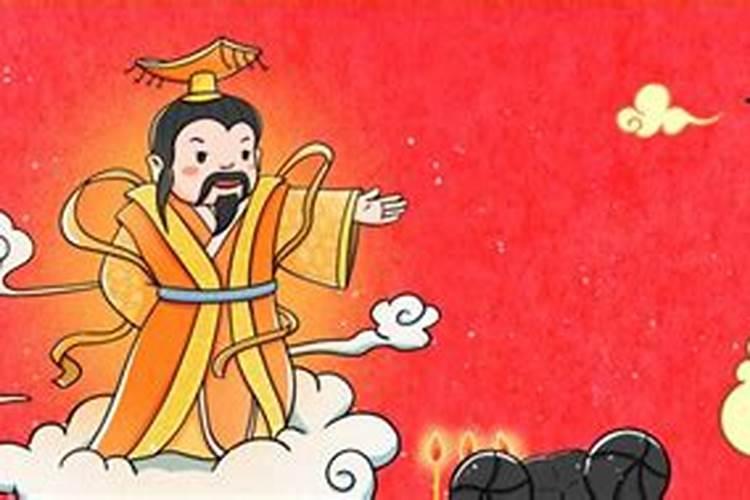 七十二位全神的生日都是那天