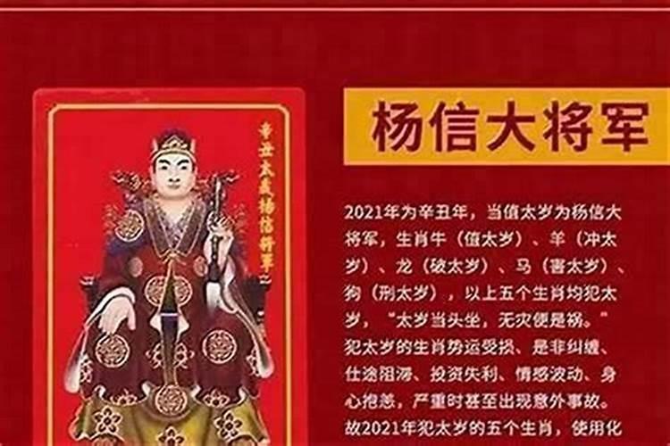 单身男人梦见自己结婚是什么意思