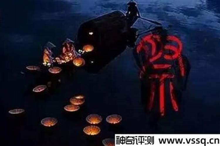 为什么七月十四是鬼节