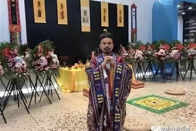 “免费看手相”骗局
