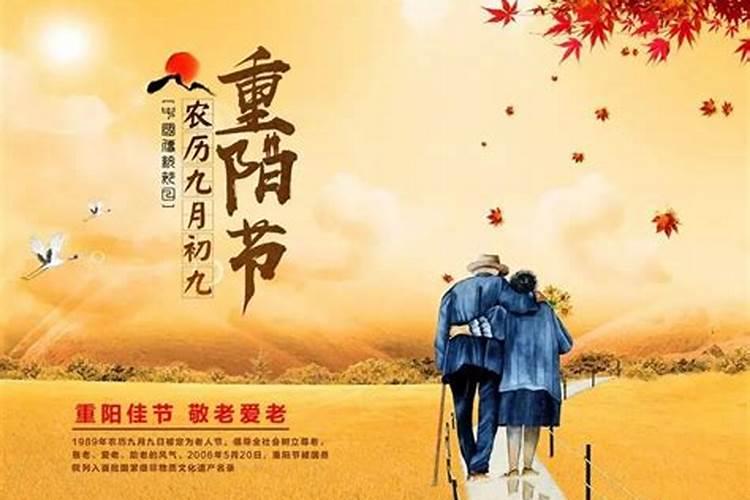 八字怎么算合不合适,怎样算夫妻八字合不合