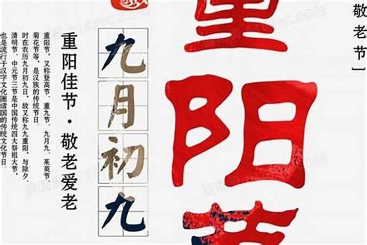 八字合不合怎么算？如何看两人的八字是否合适？