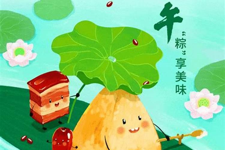 端午节上哪里旅游好啊？我是济南的,平时就周末两天,总感觉时间太紧。小长...