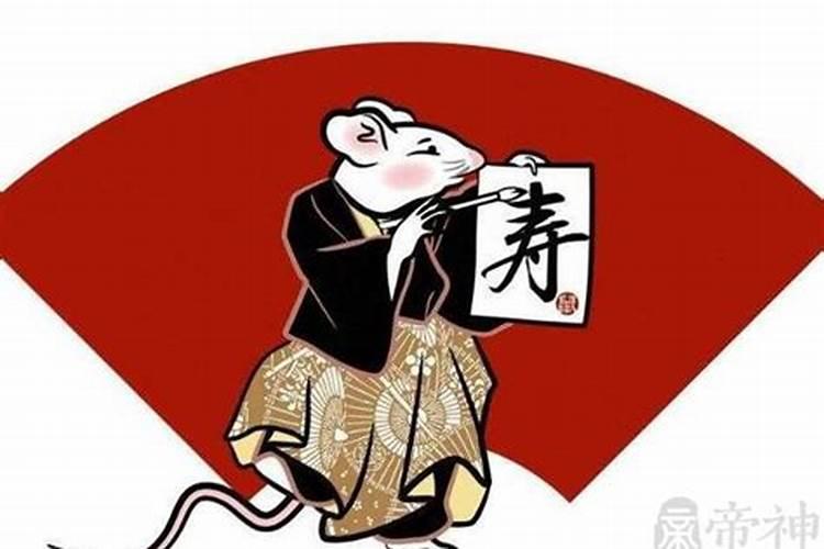 2020过年七大禁忌,触犯恐破财或血光之灾