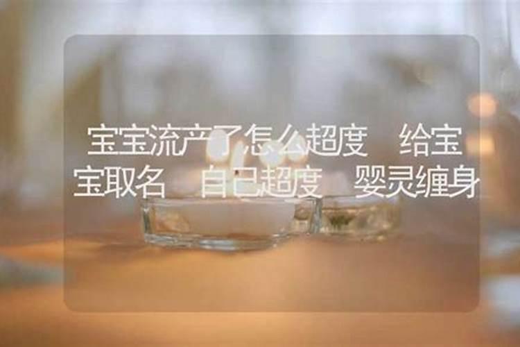 女孩是花姐,给她换了替身,等将来女孩老死了还能回天上成神仙吗,叩请...