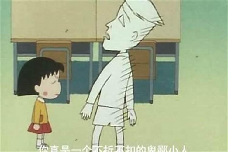 梦见家里的老人摔跤的预兆