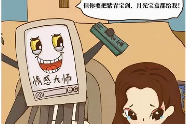女人梦见猫生小猫是什么意思