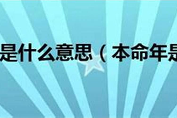 梦见熟人的女儿死了还参加了她的葬礼,