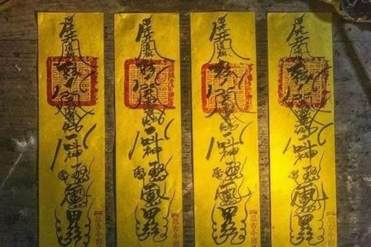 食神是什么意思在八字里