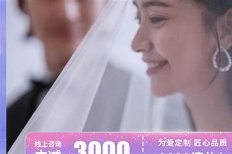 29岁属相婚配表,属相婚配十二生肖年龄表
