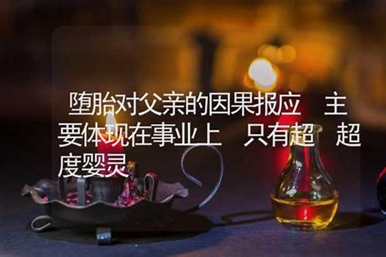 属蛇八月出生命苦 男女一生命运分析？