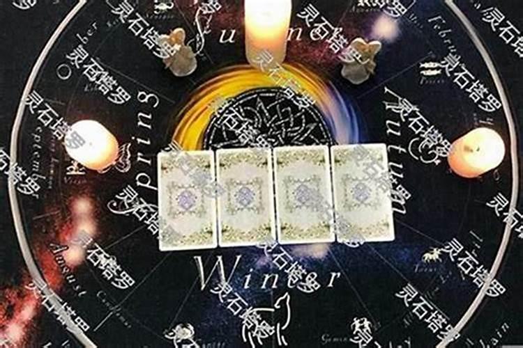 运气不好的人怎样改变自己的运气和财运