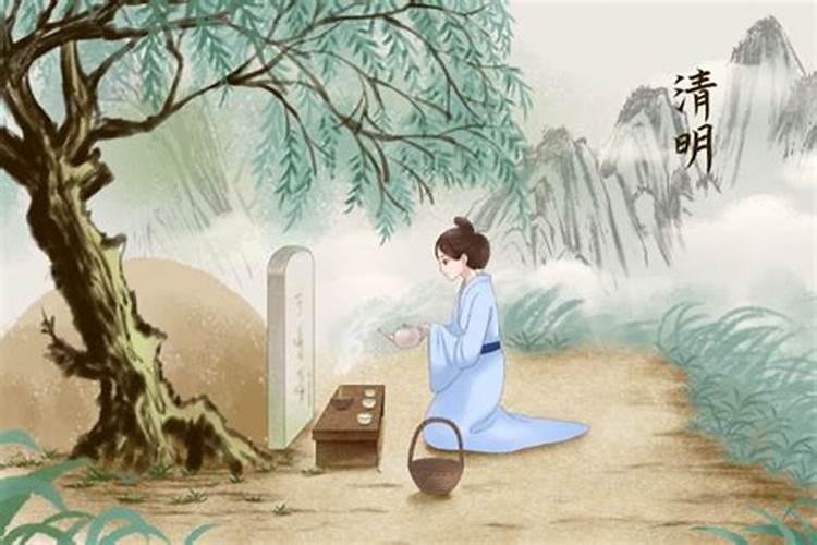 上坟的时间什么时候去最好