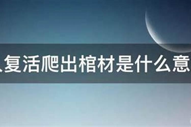 求大师解谜,本人1985年正月初二生人,他们说我是海中牛,但是我不懂我...