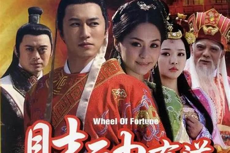 事业、爱情、家庭都陷入不顺利的局面,具体要怎么去改善呢