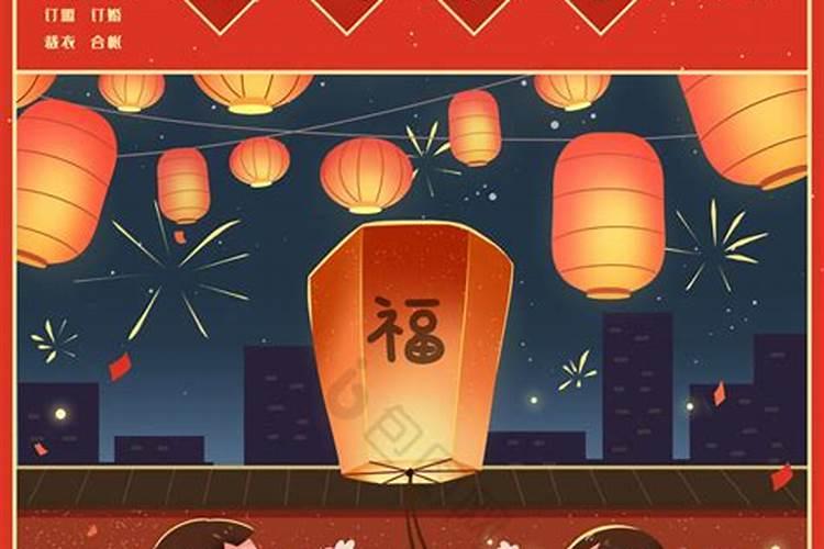 2025年正月从几号开始步入,到几号正式结束呢