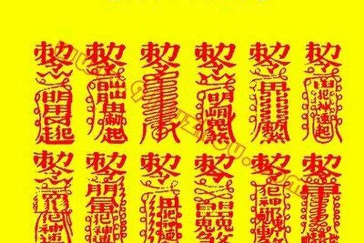 负债的人能找到老婆吗