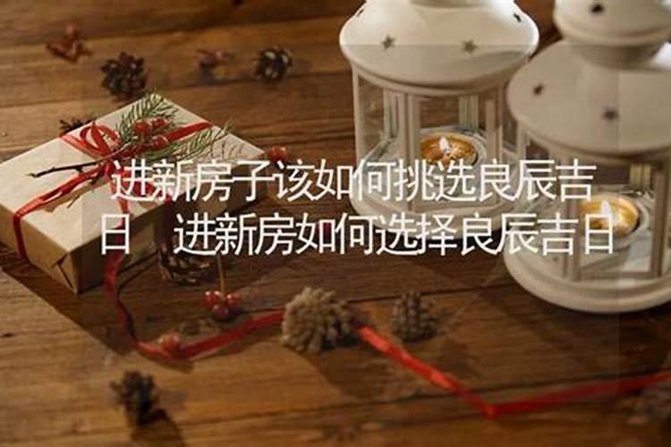 打算去东台观音禅寺为堕胎婴灵超度,大概是什么样的流程？