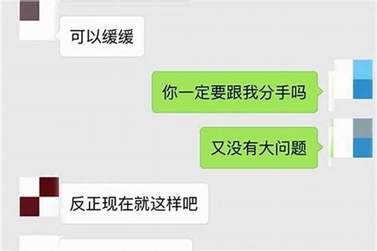 梦见老板来我家床上睡觉的预兆