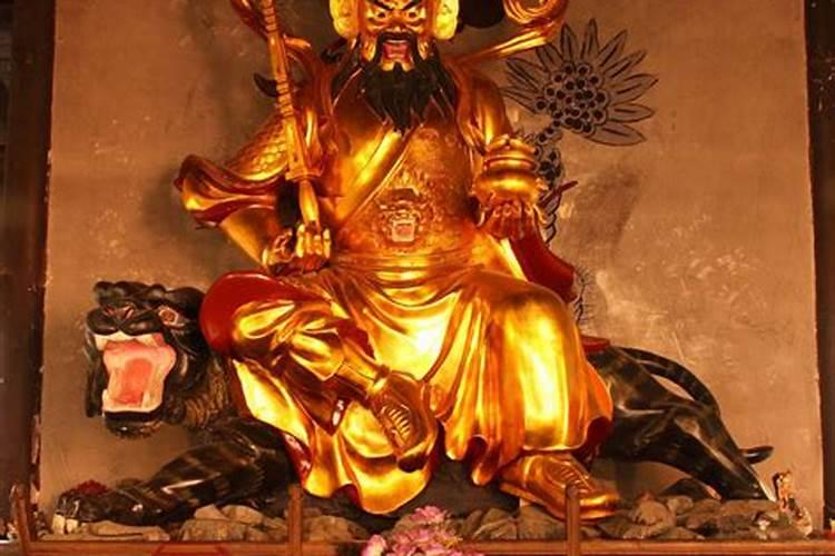 五个财神都叫什么名