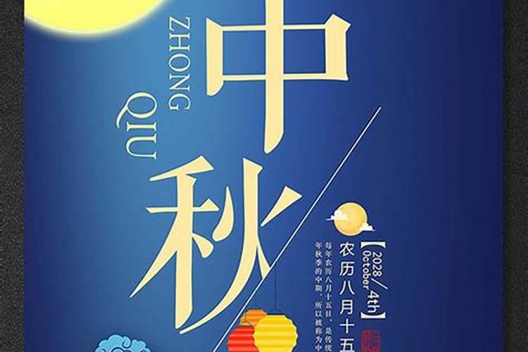 本命年红绳买什么样的 本命年佩戴红绳有什么讲究