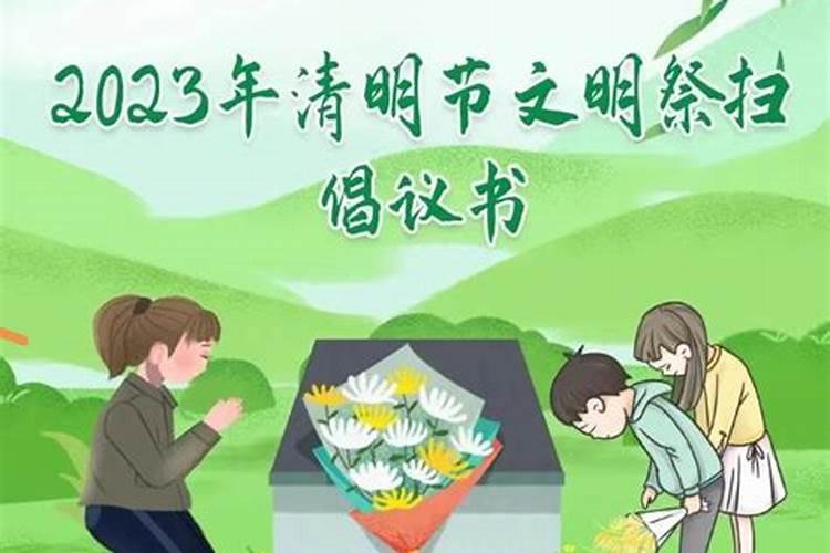 梦到翻开死去亲人的棺材