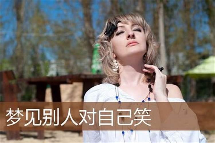 清明节祭祖心得体会600字